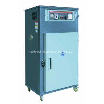 Box type dryer for plastic recycling